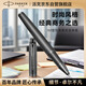 派克（PARKER）【可AI定制賀卡】簽字筆 商務送禮 男女生日禮品 練字 IM理性之黑寶珠筆
