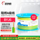 遠東電纜 WDZA-BYJ(F)-6平方低煙無鹵阻燃A級單芯銅芯硬線 50米/卷 雙色