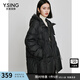 衣香麗影連帽鵝絨羽絨服女防風(fēng)保暖外套 黑色 L