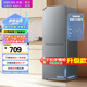 華凌185 美的出品雙門(mén)兩門(mén)家電冰箱小型家用出租房節能低音二門(mén)雙溫速凍冷凍冷藏小冰箱HR-185