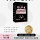 萬(wàn)寧-GLP-X英版司美膠囊英國原裝進(jìn)口體質(zhì)管理 1瓶（黑瓶爆款帶防偽碼）