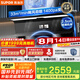 蘇泊爾（SUPOR）抽吸排油煙機家用33m3大吸力1400Pa智能換氣語音控制頂側(cè)雙吸煙灶聯(lián)動不挑灶CXW-268-Y-DS5