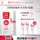 薇諾娜第二代特護(hù)霜50g舒緩修護(hù)補(bǔ)水保濕乳液面霜護(hù)膚品化妝品