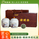 閩春韻茶葉綠茶高檔商務(wù)禮盒特級碧螺春300g雙瓷罐送領(lǐng)禮導