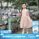 英氏（YEEHOO）兒童漢服女童連衣裙秋季新中式國(guó)風(fēng)網(wǎng)紗裙子中大童裝洋氣秋裝新款 風(fēng)華如夢(mèng)-長(zhǎng)袖淺粉 150 cm