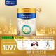 美素佳兒（Friso）皇家較大嬰兒配方奶粉2段（6-12個(gè)月）800克*3 乳鐵蛋白 新國標(biāo)