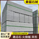 芝麻灰天然花崗巖路沿石建筑工程路邊石側(cè)石灰麻地鋪石路緣石廠家 淺灰色