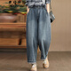 衣瑾帛社內里格紋高腰牛仔褲女寬松大碼顯瘦休閑哈倫長(cháng)褲子復古顯瘦蘿卜褲 牛仔藍 L