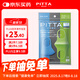 PITTA MASK 防塵防花粉口罩 藍灰綠3枚/袋 兒童小碼  可清洗使用