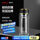 SIMELO施美樂雙層加厚玻璃杯男辦公泡茶杯便攜式玻璃水杯茶杯 金色 350ml