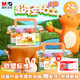 晨光(M&G)文具4D超輕粘土兒童彩泥橡皮泥黏土幼兒園小學(xué)生玩具 24色小狐貍系列生日開(kāi)學(xué)禮物