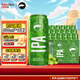 鵝島（Goose Island）IPA 經(jīng)典印度淡色艾爾 精釀啤酒 百威集團(tuán) 500mL  18罐 整箱裝