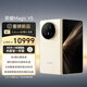 榮耀Magic V5 16+1TB 暖白色【1年外屏保+延長保】8.8mm輕薄長續(xù)航 青海湖刀片電池 AI 折疊屏手機