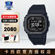 卡西歐（CASIO）手表男表鋼鐵黑暗之心黑武士GST400/100防水運(yùn)動表七夕禮物送男友 DW-H5600MB-1PR智能表雙充電
