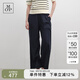 Marc O'Polo/MOP 春季新款直筒寬松簡(jiǎn)約透氣棉麻休閑褲女 藏青色899 38 /170