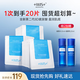 WIS玻尿酸極潤面膜20片補水抗皺緊致美白淡斑提亮膚色七夕禮物送女友