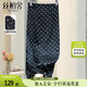絲柏舍高腰半身裙2025夏裝新款女裝波點(diǎn)印花中長(zhǎng)款開叉直筒裙