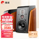 惠威（HiVi） M300MKII有源HIFI無線5.0藍牙書架箱 家庭影院2.0三分頻桌面音響電視音箱電腦音響