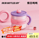 BOTTLED JOY噸噸桶保溫杯316不銹鋼咖啡杯保溫水杯女辦公室喝水杯子墩墩桶