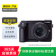 松下（Panasonic）  G9/GF6/G7/S1 微單相機(jī)復(fù)古照相機(jī) 二手松下相機(jī) 松下 G85 機(jī)身 顏色可參考質(zhì)檢報(bào)告