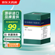 【原研進(jìn)口】舒美特 阿奇霉素干混懸劑 200mg/5ml*30ml