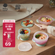 babycare輔食碗 嬰兒碗 兒童碗 多功能吸盤碗套裝  三件套  維爾粉
