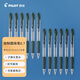 百樂（PILOT）按動原子筆走珠筆學(xué)生辦公考試專用按制圓珠筆BPGP-10R 0.7mm黑色12支