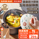 蘇泊爾砂鍋陶瓷煲大容量湯燉鍋煲湯海鮮粥養(yǎng)生煲仔飯燃?xì)庠蠲骰饘Ｓ?湯煲煲4-6人TB45A3燉切塊雞 4.5L