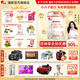 旗幟奶粉3段幟親旗艦版 12-36個月嬰幼兒小分子蛋白配方新國標(biāo)800g 3段 800g 6罐
