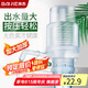 拜杰抽水器桶裝水手壓式上水器吸水器手動(dòng)飲水機(jī)抽水泵壓水器抽水神器