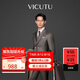 威可多（VICUTU）【Pt 30】男商務(wù)西裝暗格紋舒適羊毛婚禮禮服香檳色西服175/96B