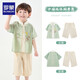 羅蒙漢服男童夏款唐裝中大童古新中式兒童國風(fēng)套裝畢業(yè)演出服 淺綠130