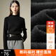 晚白【專享】加絨保暖針織衫女高級感百搭半高領(lǐng)毛衣【不含腰帶】 黑色 M