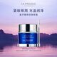 萊珀妮（La Prairie）魚子精華瓊貴眼霜20ml護(hù)膚品禮盒保濕緊致提升抗皺生日禮物女