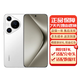 華為Pura P70Pro P70系列智能手機(jī) 國行正品 華為手機(jī) 華為Pura70pro[雪域白]激活 12GB+512GB[贈(zèng)華為66w充電器] 標(biāo)配-咨詢客服