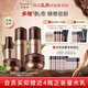 多娜嫻（danahan）人參籽抗皺緊致護(hù)膚品套裝全套韓國(guó)進(jìn)口化妝品女士補(bǔ)水保濕 【5件套】水+精華+乳+眼霜+面霜