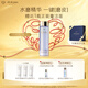 肌膚之鑰（CPB）沁肌調(diào)理精華露170ml 水磨保濕護膚品禮盒化妝品套裝生日禮物