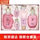 后（The history of whoo）韓國套盒套裝禮盒水乳霜精華補(bǔ)水保濕滋潤緊致女士護(hù)膚情人節(jié)禮物 水妍補(bǔ)水水乳6件套盒