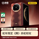 決色【重磅新品】蘋果16promax手機殼凱夫拉16pro/Mate70RS/Pro/Pro+/X6/典藏版/X5/XT新年螣赤蛇權杖 華為Mate X5/典藏版（中軸款） 《螣》赤蛇權杖
