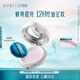 花西子【明星同款】玉養(yǎng)空氣散粉定妝蜜粉05控油提亮8.5g送女友