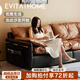 EVITA Home赫本沙發(fā)法式客廳直排三人位輕奢高端大氣中古風(fēng)真皮落地沙發(fā) 全真皮黑棕配色沙發(fā) 2.8米