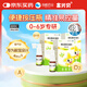 【3盒】金興貝 維生素AD滴劑 6ml/瓶/盒進口橄欖油低敏好吸收新生兒發(fā)育兒童抽筋免疫力增強長高京東自營otc