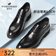 富貴鳥(niǎo)6.5CM內(nèi)增高皮鞋男士商務(wù)休閑鞋真皮正裝鞋結(jié)婚新郎鞋職業(yè)西裝鞋 黑色（內(nèi)增高） 40