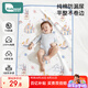 柯斯德尼（kidsneed）嬰兒隔尿墊可洗7A抗菌純棉透氣尿墊尿不濕床墊姨媽護(hù)理墊70*100cm