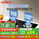 火王燃?xì)庠钐烊粴怆p灶5.0kW猛火液化爐灶熄火保護(hù)臺(tái)嵌入式兩用大尺寸換裝灶具煤氣爐 防風(fēng)火+保潔爐頭易清潔【4.5kW】W01/B 液化氣20Y
