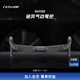 SPECIALIZED閃電 ROVAL RAPIDE 碳纖維破風氣動公路自行車車把彎把 黑色 31.8×42