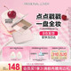 戀火（Passional Lover）PL點(diǎn)點(diǎn)戳戳面部盤 高光腮紅鼻影修容綜合盤啞光提亮淚溝面部凹陷
