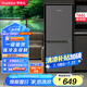 榮事達（Royalstar）166升小冰箱小型家用出租房辦公室宿舍雙開門兩門雙門二門電冰箱節(jié)能省電低音鈦深灰色R166