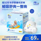 菲比Fitti秒吸舒爽樂(lè)玩褲XXXL56(17kg以上)加加加大碼褲型柔薄干爽
