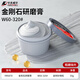 卡夫威爾金剛石研磨膏拋光膏玉石珠寶首飾金屬(50g)W60-320#  YM5870